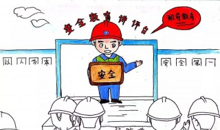 安全三违是指哪三违（四不伤害是指哪四个）