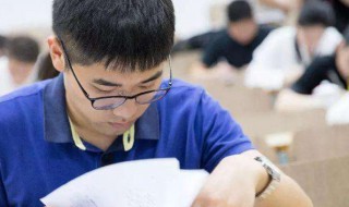 社会学是研究社会的什么（社会学是研究什么的科学）