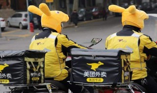 美团解绑银行卡怎么弄 美团解绑银行卡怎么弄苹果手机