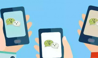 微信截长图怎么弄（微信聊天记录怎么滚动截长图）