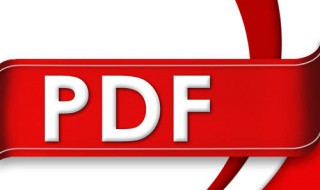 图片怎么转换为pdf（图片怎么转换为PDF打印机）