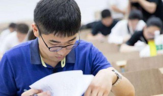 省考如何查询进面成绩（省考成绩查询怎么知道进面）