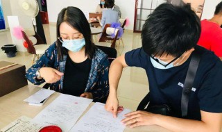 紧张签字手抖如何避免 签字紧张手抖是怎么回事