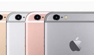 iphone热点名字怎么改（iphone热点名字改之后连不上）