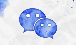 如何注册微信新账号 如何注册微信新账号没有手机号