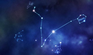 天蝎是水向星座吗（天蝎座是水向星座吗）