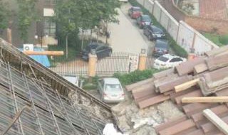 现浇楼板怎么做 现浇楼板怎么做防水处理