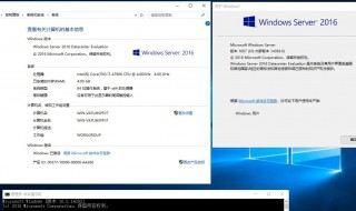 怎么看win10是不是永久激活 怎么看windows10是不是永久激活