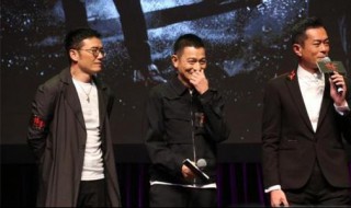 《扫毒2》结局是什么（《扫毒2》结局是什么呢）
