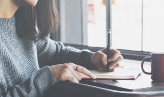 唯美1个字的名字大全（唯美1个字的名字大全女生）