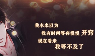 怎么在视频上加文字加图片（怎么在视频上加文字加图片呢）