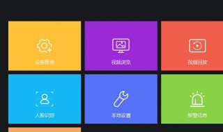 视频放快怎么弄（怎么把视频弄成快放）