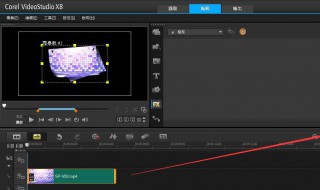 怎么给视频添加慢放（视频怎样添加慢动作）