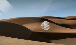 两段视频怎么合成一段播放（两段视频怎么合成一段播放不了）