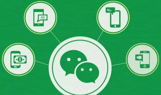 微信发长视频怎么发 微信发长视频怎么发朋友圈不显示笔记