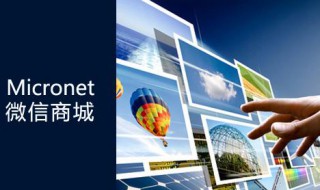 长视频怎么发给微信好友 手机相册长视频怎么发给微信好友