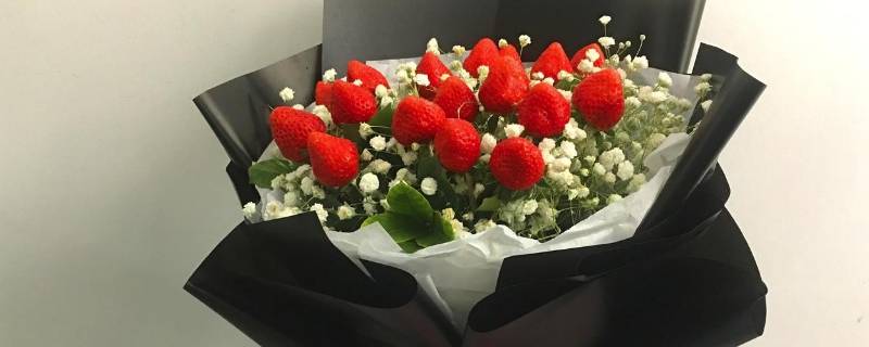 草莓花束的寓意是什么（草莓花束的寓意是什么18颗）