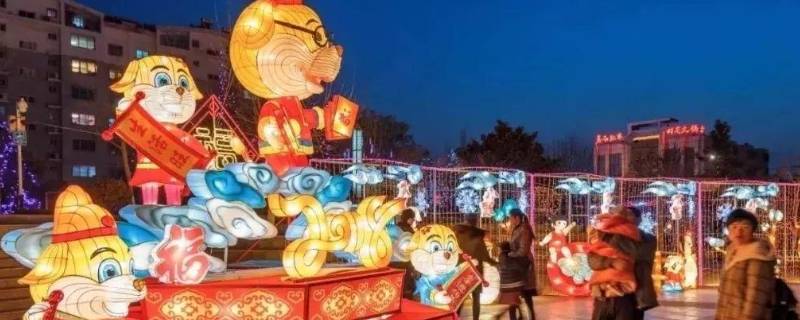 赏花灯是什么节日 赏花灯是什么节日民俗