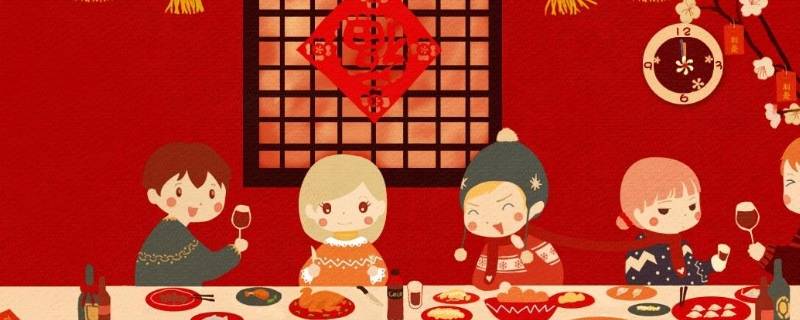 春节总结朋友圈怎么写（春节发朋友圈怎么写）