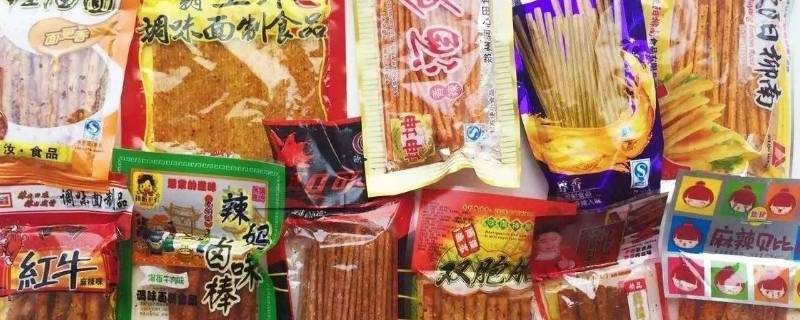 辣条发源地 辣条发源地在哪里