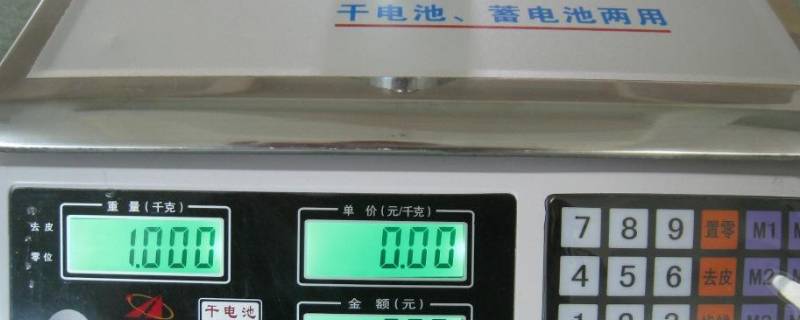 称重工具有哪些 常见的称重工具有哪些