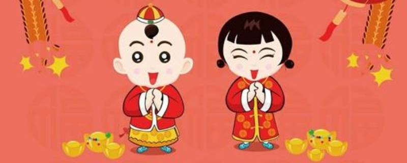 拜年经典语录 拜年经典语录短句