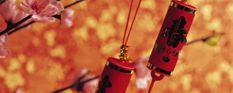 春节活动主题标语（春节活动主题标语戒）