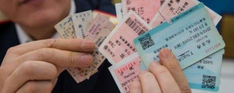 高铁票能退吗提前多久可以退票 高铁退票提前多久不能退
