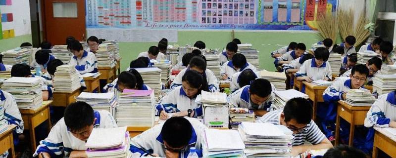 高考大省是哪个省 全国高考大省是哪个省?