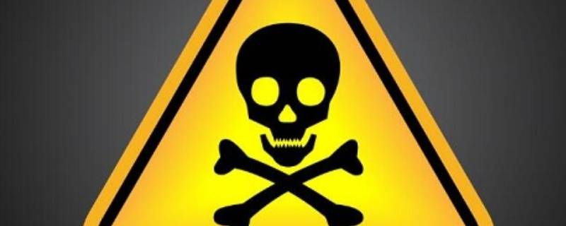 危险废弃物有哪些物品 危险废弃物有哪些物品医疗废弃物