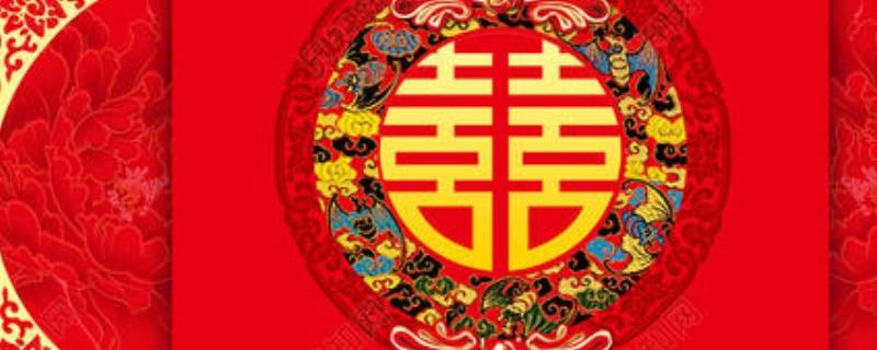 30年什么婚什么寓意（30年什么婚什么寓意好）