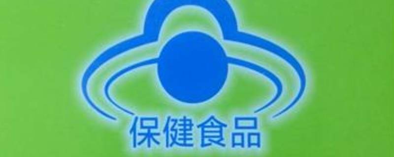 带蓝帽和不戴蓝帽的区别 带蓝帽和不戴蓝帽的区别图片