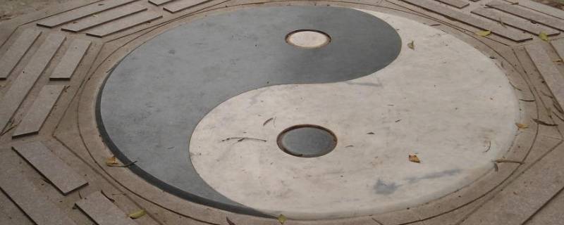 八卦的由来 后天八卦的由来