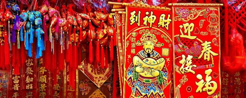 大年的由来 春节大年的由来