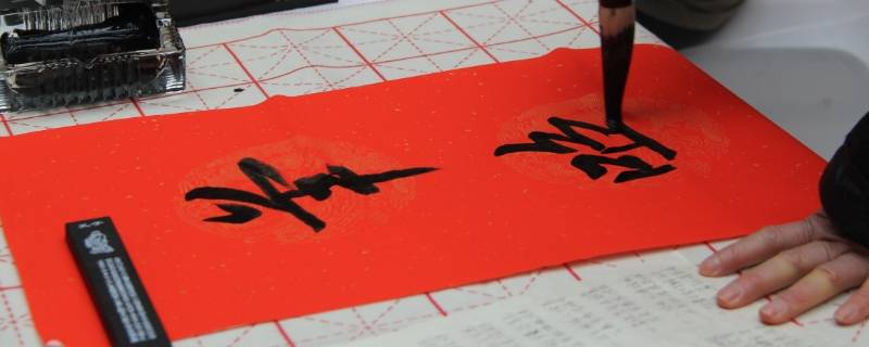 春联专用胶用完好清除吗（春联专用胶怎么用）