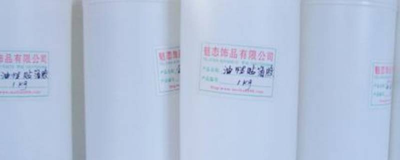 贴墙纸的胶水是什么胶 贴墙纸的胶水是什么胶啊