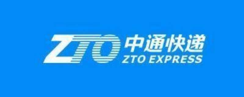 7314是哪个快递公司（7315是哪个快递公司的）