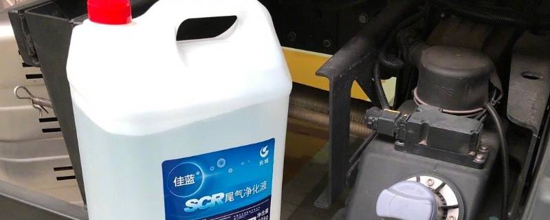 冬天尿素结冰怎么解决 尿素冬天结冰怎么办