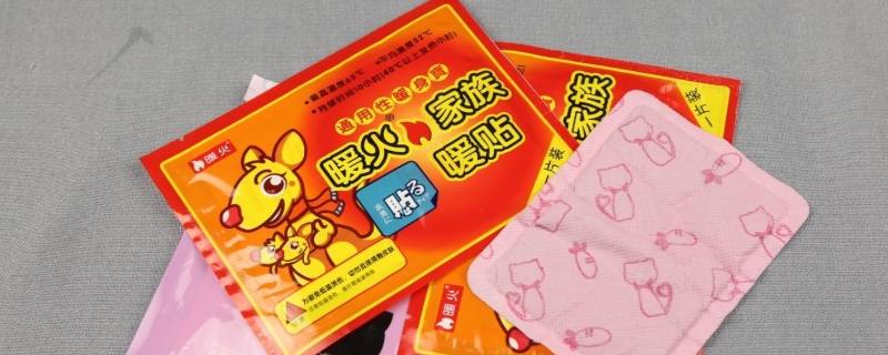 贴暖宝宝可以上飞机吗 身上贴暖宝宝可以上飞机吗