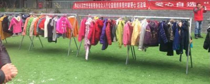 冬天晒衣服结冰怎么办（冬天晒衣服结冰怎么办呢）