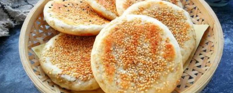 凉烧饼怎么加热还原酥脆 凉烧饼怎么加热还原酥脆空气炸锅