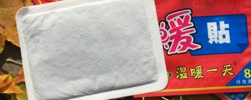 暖宝贴是什么材料（暖宝贴是什么材料,对人有害吗）