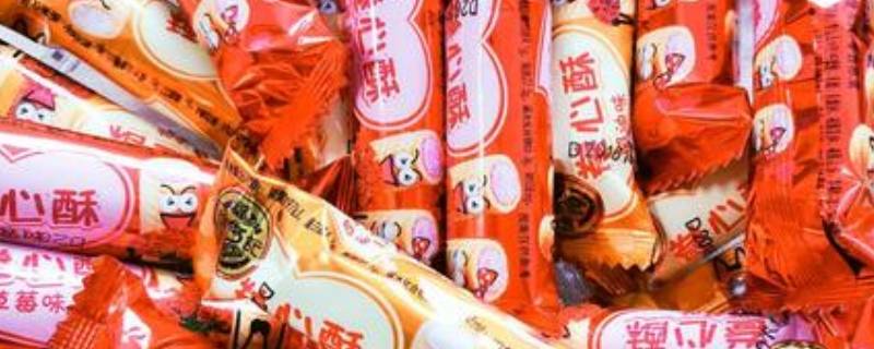 徐福记是哪里的品牌 徐福记是中国品牌吗