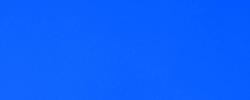 什么色加一起是蓝色 什么色加什么色是蓝色?