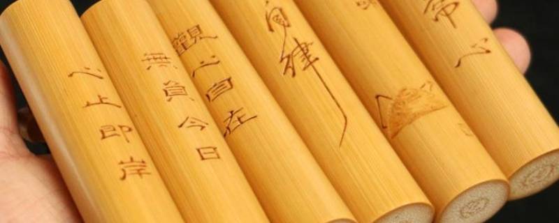 实心玉竹产地哪里（实心竹产地哪里最好）