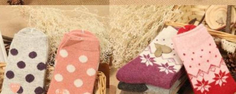 26-28袜子是多大码 26码是多大的鞋子