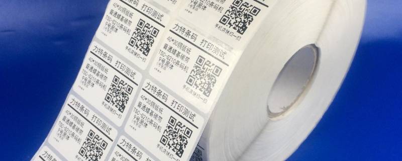 标签撕掉后黏黏的怎么去掉（标签撕掉后的粘胶用什么去除）