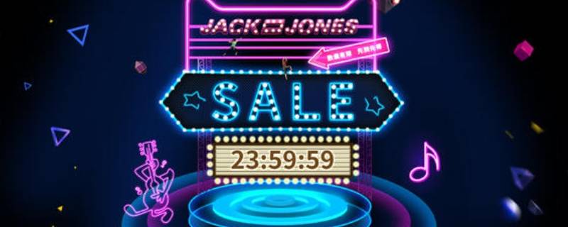 霓虹灯是什么灯 霓虹灯是什么灯图片