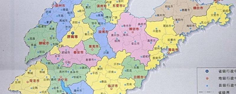 山东半岛包括哪些城市 山东半岛包括哪些城市地图