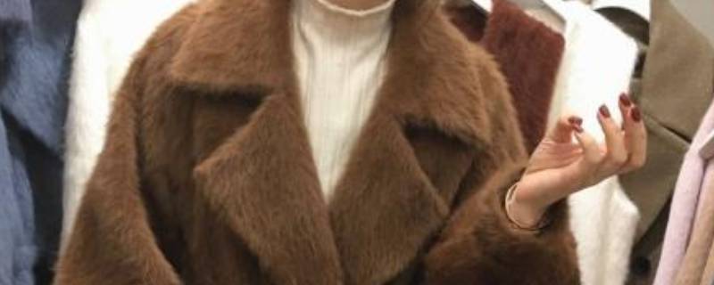 仿制的水貂绒怎么洗 仿制的水貂绒怎么洗掉